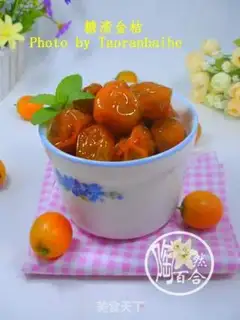 Make Sugar orange step 8