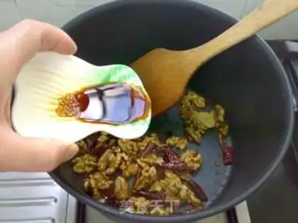 Make Hot walnuts step 4