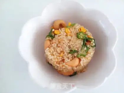 Make Curry Autumn fried rice step 13