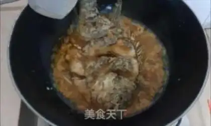 Make Red fish step 2