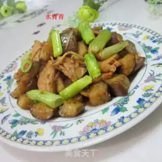 Make Eggplant step 7