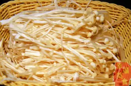 Make Oiled gold needle, lamb step 0
