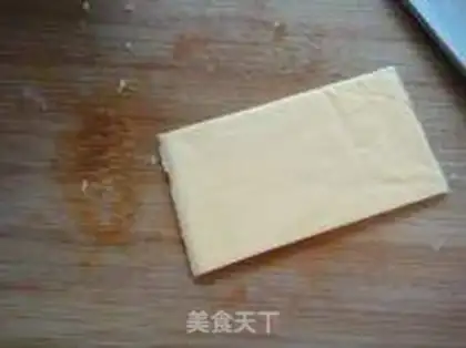 Make Oiled gold needle, lamb step 8