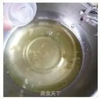 Make A cupcake step 1