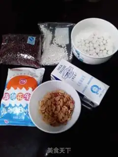 Make Red Bean Simillo step 0