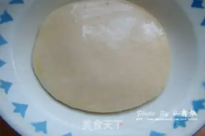 Make Onion noodles step 0