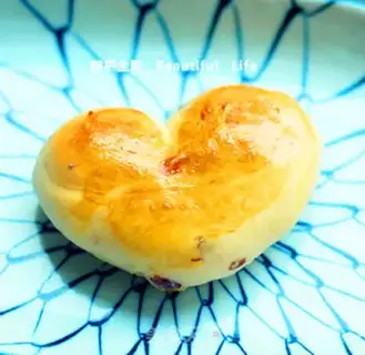 Make Cardiac cranberry snack step 11