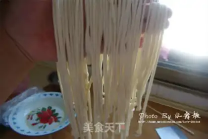 Make Onion noodles step 2