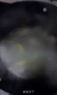 Make ♪ Purple meatball soup ♪ step 3
