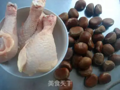 Make Chestnut roast chicken step 0