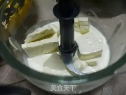 Make Japanese cheesecake step 0