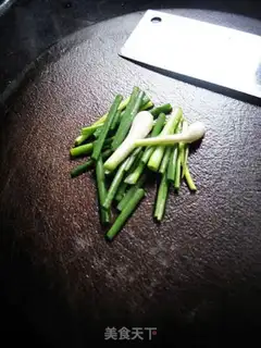 Make It
