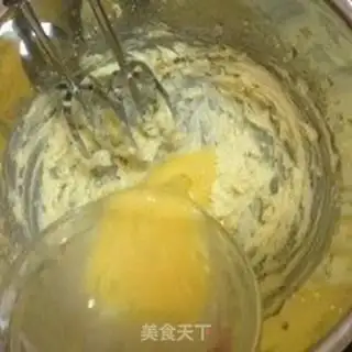 Make I