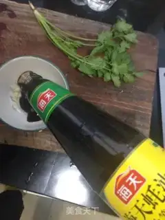Make Pelican mouth mushrooms step 7