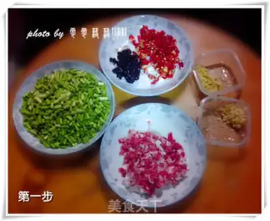 Make Garlic meat step 0