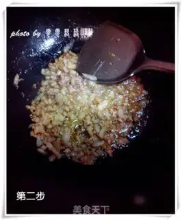 Make Garlic meat step 1