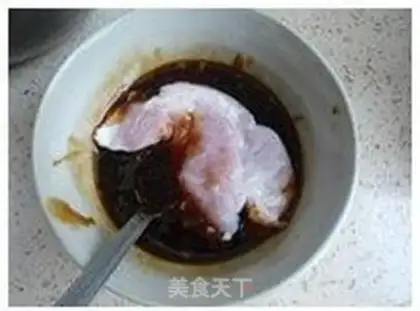 Make Fork step 1