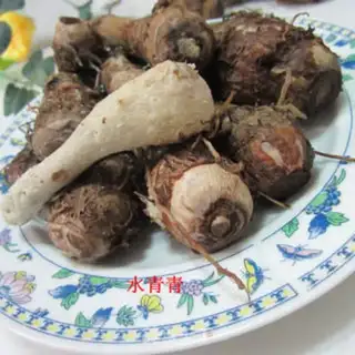 Make Potato step 4
