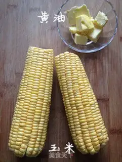 Make Roasted corn step 0