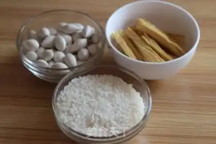 Make Porridge step 0