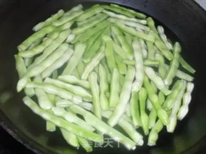 Make Blow the beans step 1