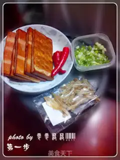 Make Silver tofu dry step 0