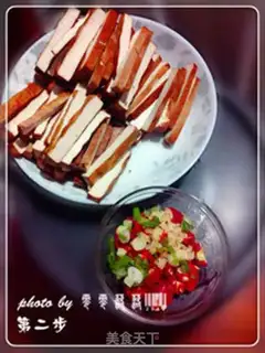 Make Silver tofu dry step 1