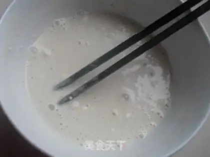 Make Blow the beans step 3