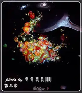 Make Silver tofu dry step 2