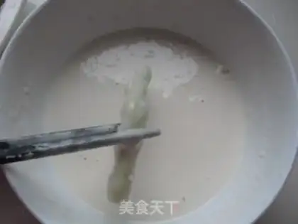 Make Blow the beans step 4