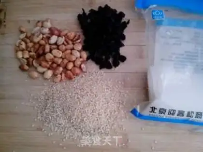 Make ♪ The sweet blueberry rice ♪ step 0