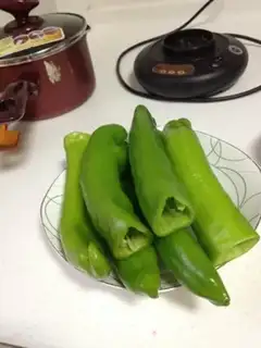 Make Skin peppers step 0