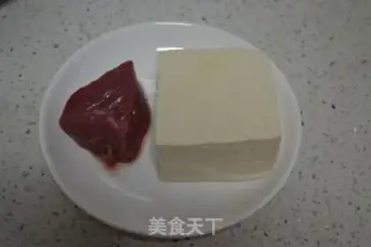 Make Water tofu step 0