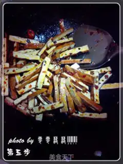 Make Silver tofu dry step 4