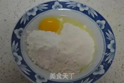 Make Water tofu step 1