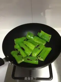 Make Skin peppers step 3