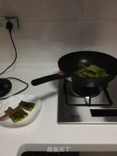 Make Skin peppers step 5