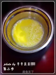 Make I