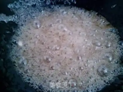 Make ♪ The sweet blueberry rice ♪ step 5