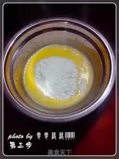 Make I