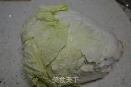 Make Jealousy cabbage step 0