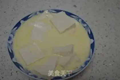 Make Water tofu step 6