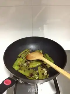 Make Skin peppers step 6