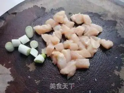 Make Chicken and curry step 0