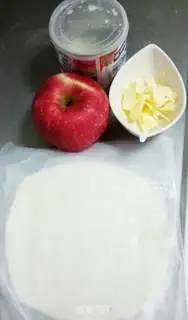 Make Apple pie step 0