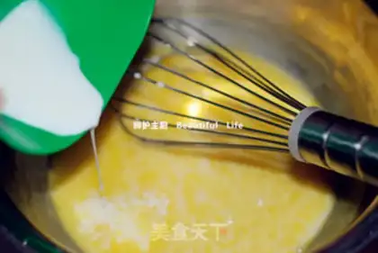 Make Chocolate Chifeng step 3