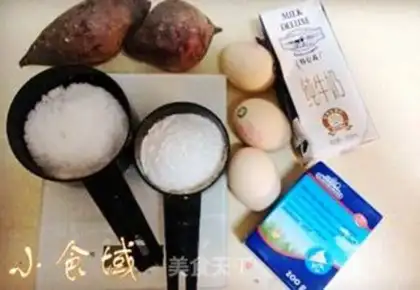 Make Potato balls step 0