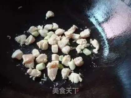 Make Chicken and curry step 1