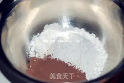 Make Chocolate Chifeng step 4