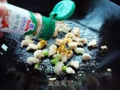 Make Chicken and curry step 2